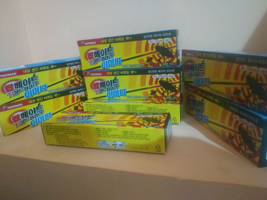 Корейский гель от тарканов + бонус ловушка Машенька