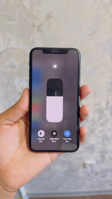 iPhone X.  Sotildi