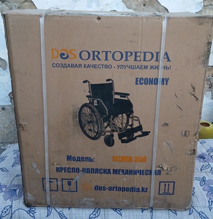 Продам кресло срочно