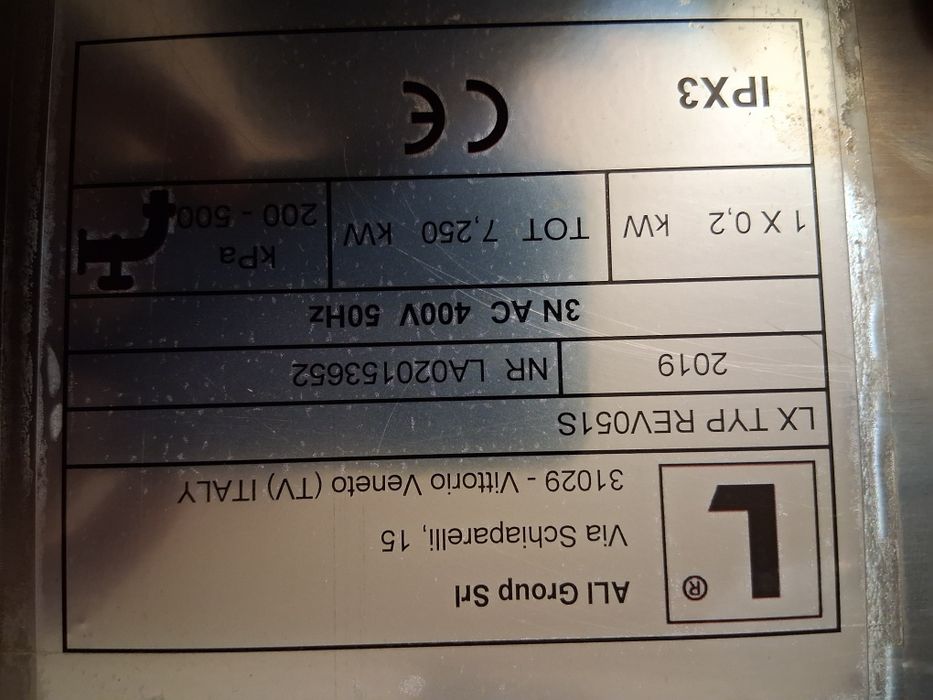 Конвектомат Лайнокс