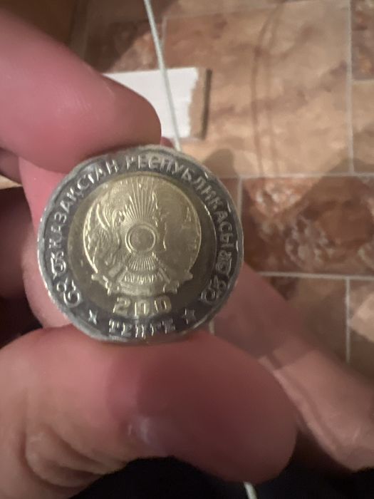 5к сатам ретки тенге