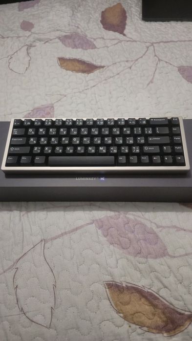 Tastatura Magger 68 HE Plus