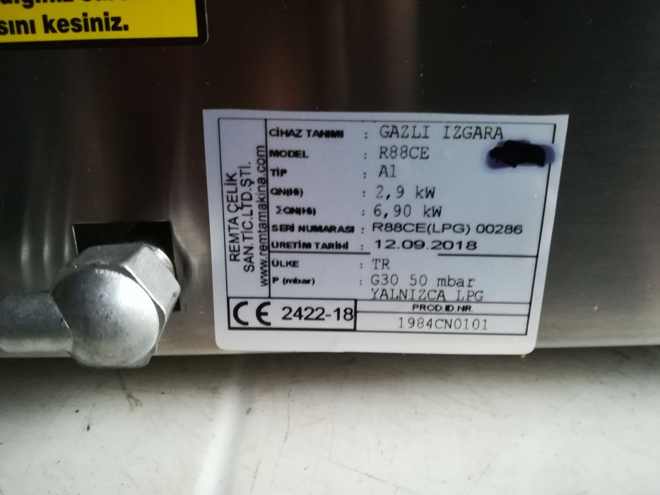 Професионална газова скара-плоча 70см.CE - 100см. дюнер обурудване