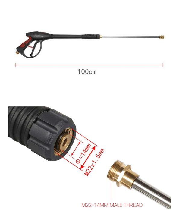 Писотлет за вс. водоструйки Karcher,Bosch,Lavor,Parkside,Nilfisk и др.