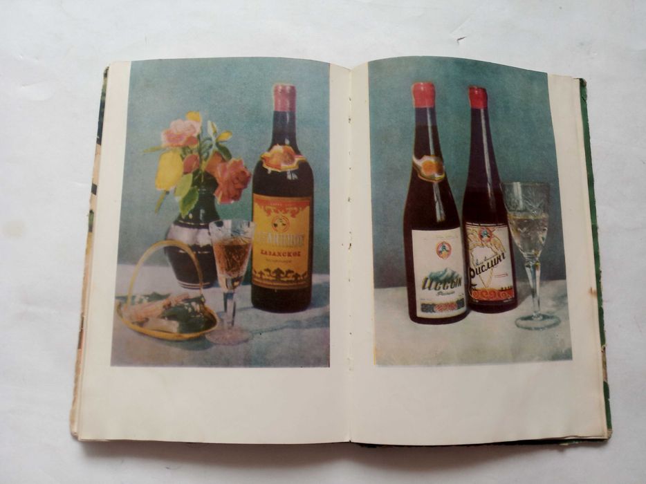 Виноград (выращивание в Казахстане)