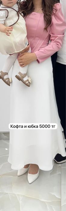 Разгрузка габдероба