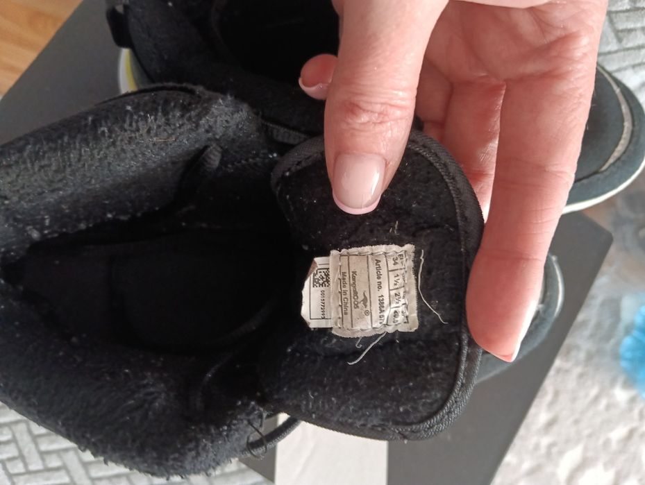 Маратонки Адидас