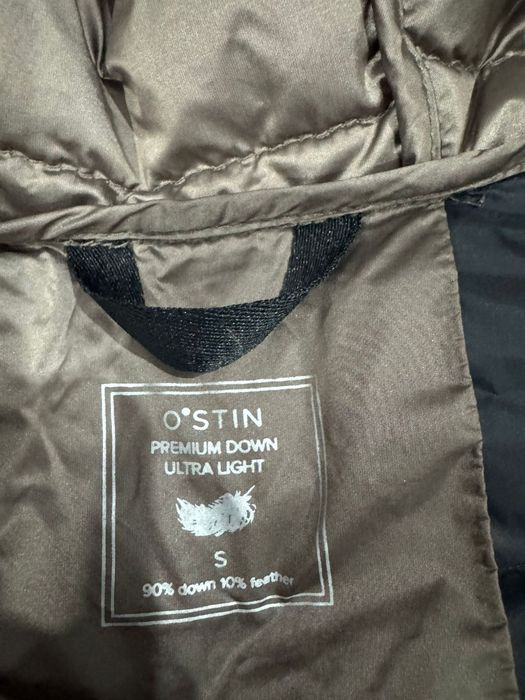 Куртка женская осенняя