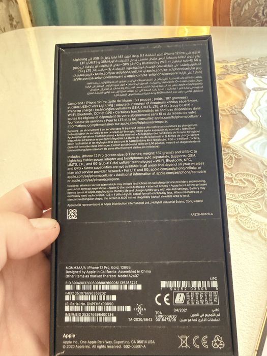 Продается IPhone 12 Pro