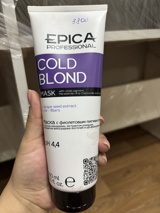 Шампунь,кондиционер-Epica