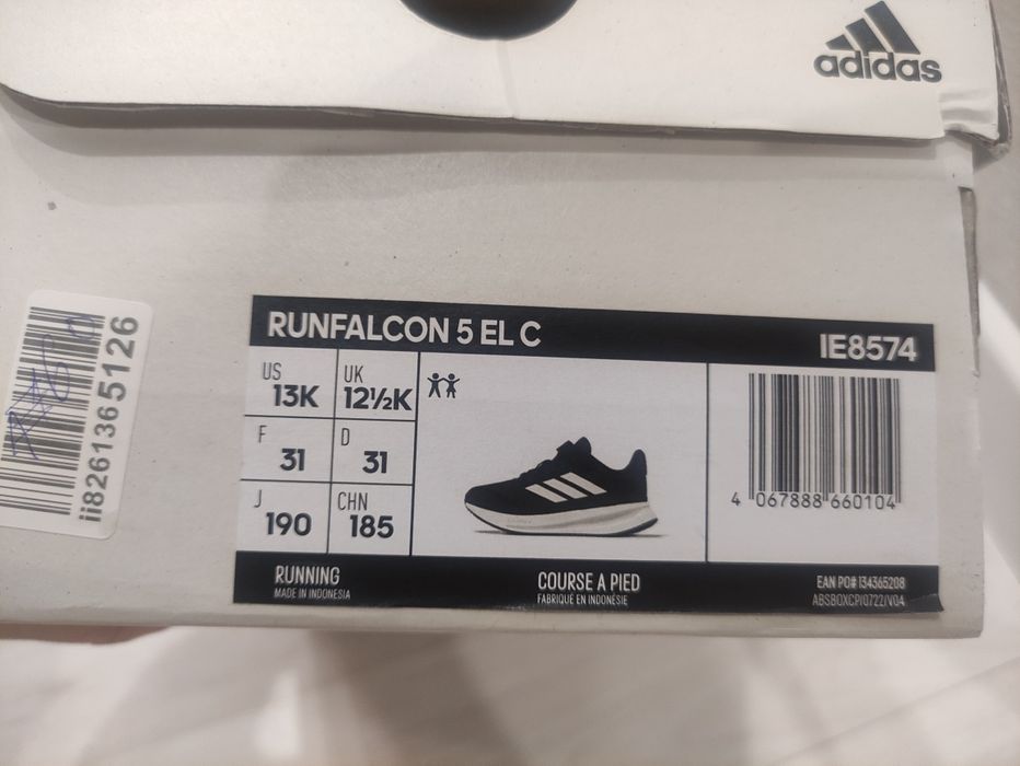 Кроссовки Adidas