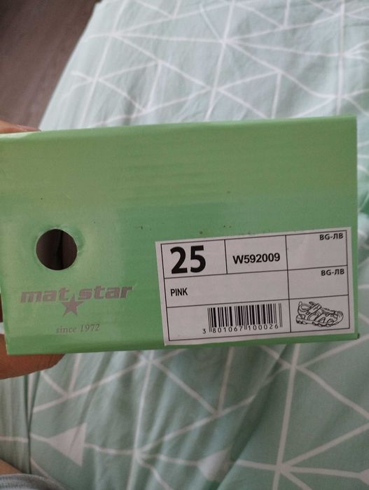 Sandale Mat Star mărime 25