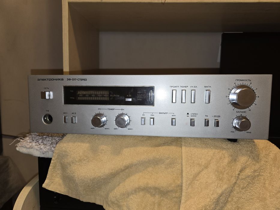 Усилитель Электроника эф017. Идеал.