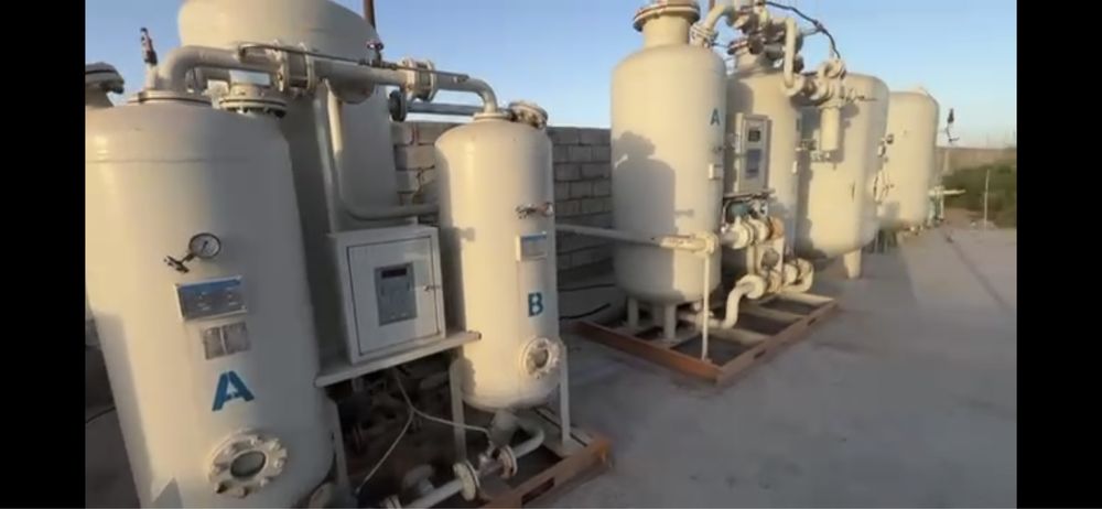 Срочная цена!!Кислородный генератор psa!!