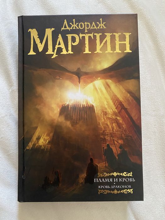 Продам книги.