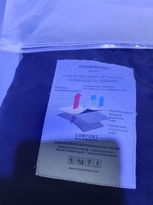 Продам зимнюю куртку 44 размера