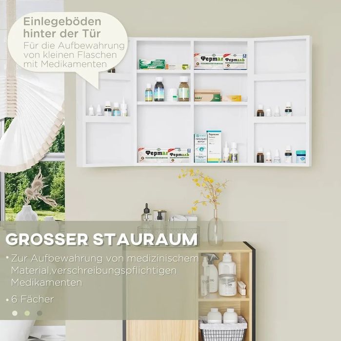 Шкаф за клекарства Kleankin, 6 вътрешни отделения, заключваща се, 2 вр