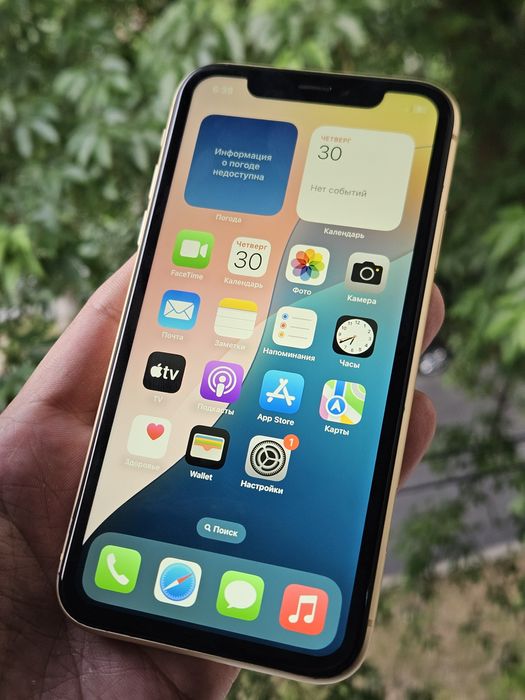 Iphone Xr 64 GB Weolet