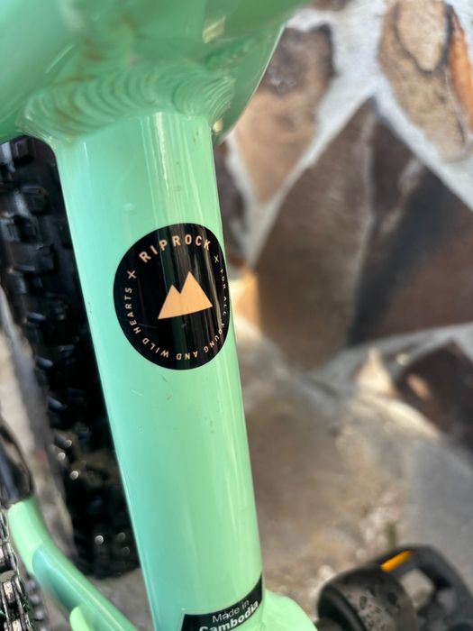 Bicicleta copii Specialized Riprock 20