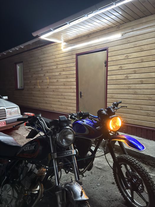 продается Sonlink 150cc