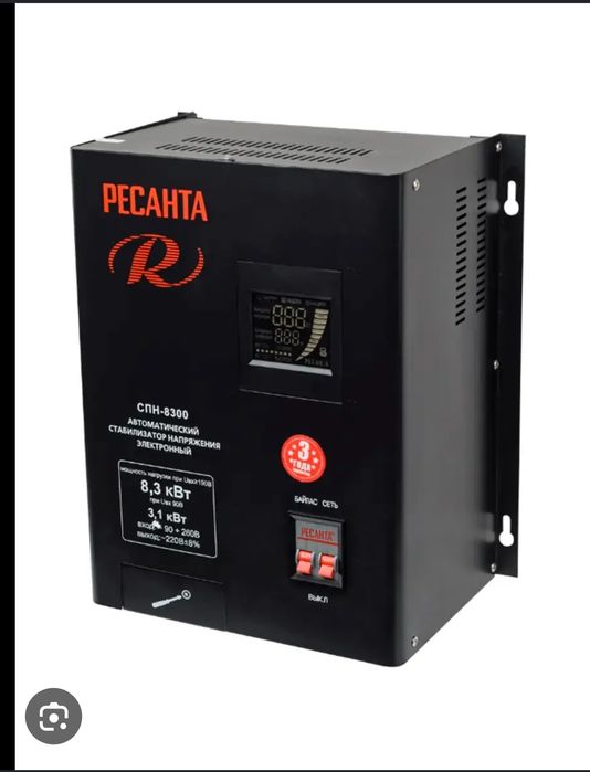 Стабилизатор напряжения Ресанта, Стабик, Эпа, Алин 5 кВт (5000VA)