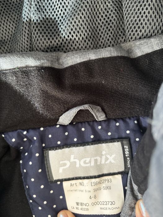 Детски ски екип Phenix, размер 4-8 г. НАМАЛЕН