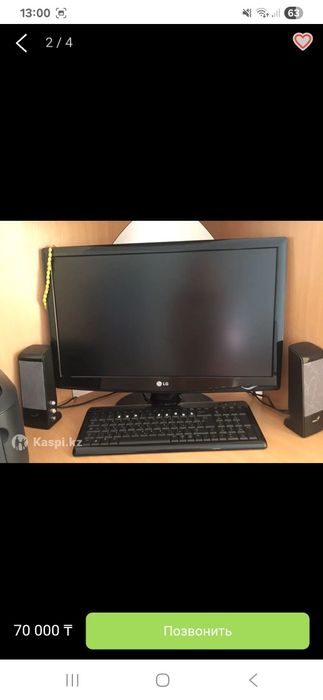 Продается компьютер в комплекте