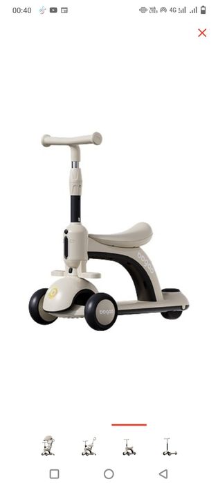 Продам самокат трансфомер