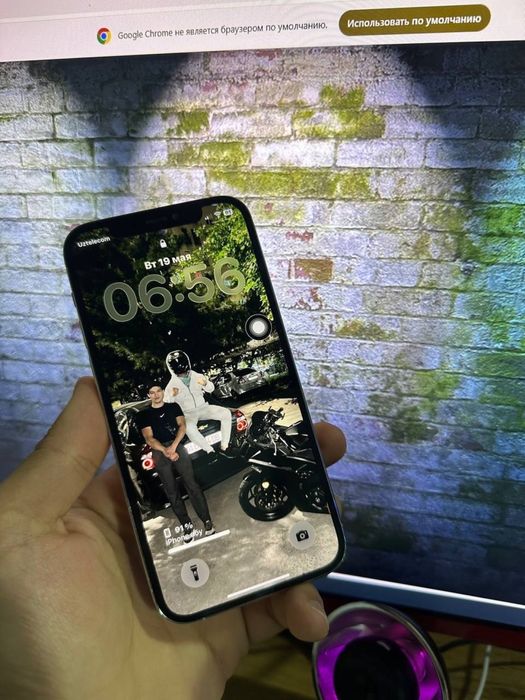 Iphone 12 Pro Srochna