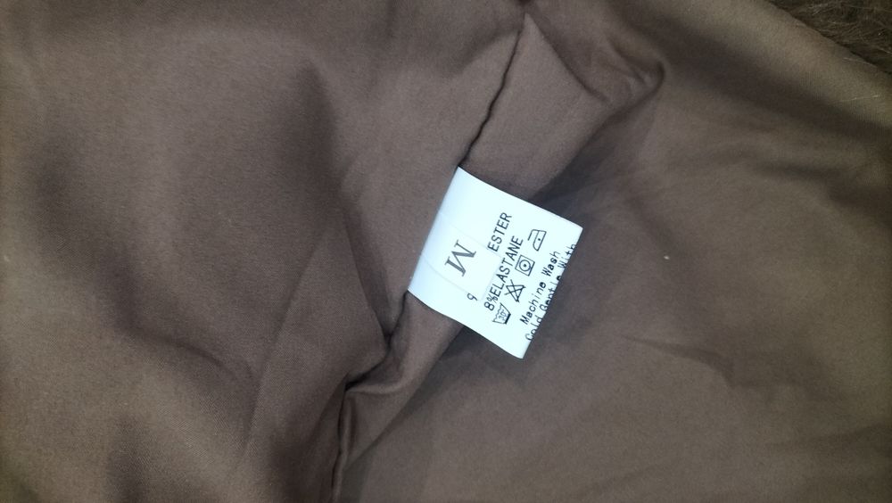 Срочно продам шубку на весну