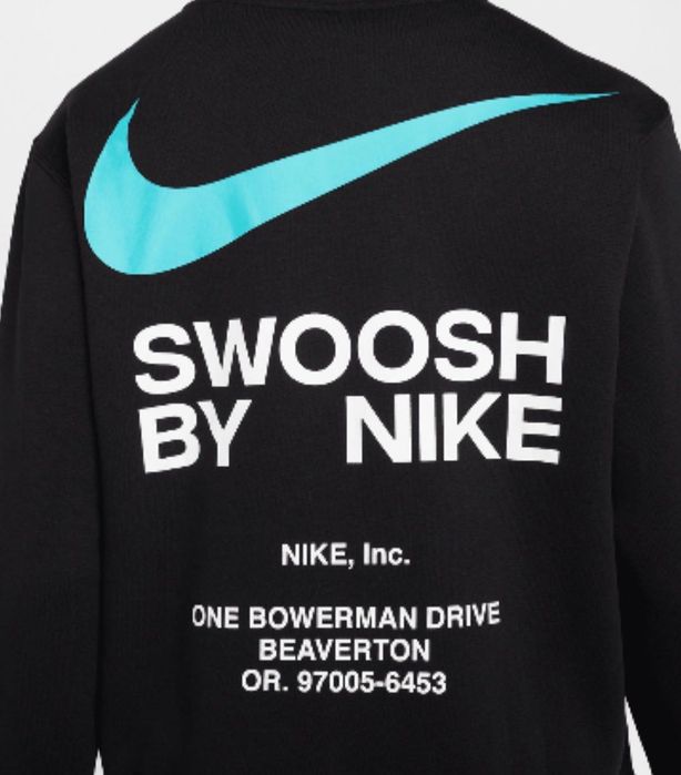 Мъжко худи Nike
