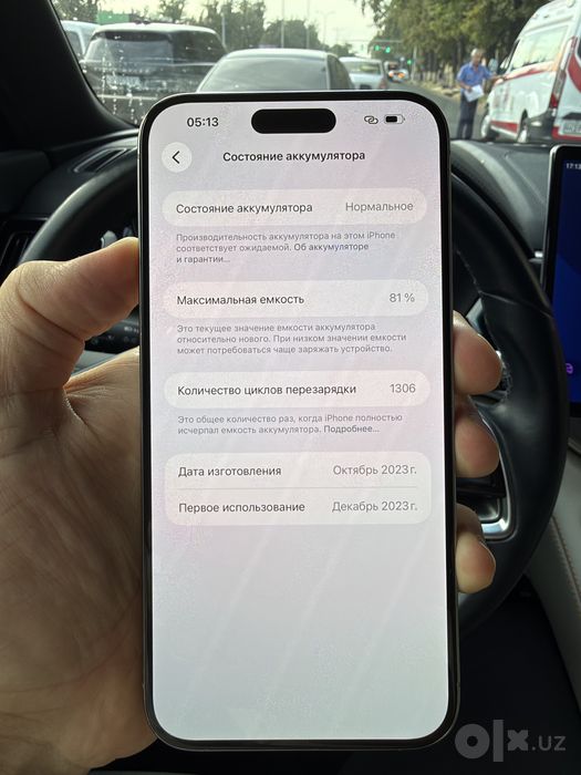 Iphone 15 pro max 256 LLA
