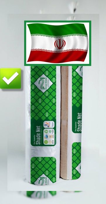 Soya setka 1-qo'l Optom baza