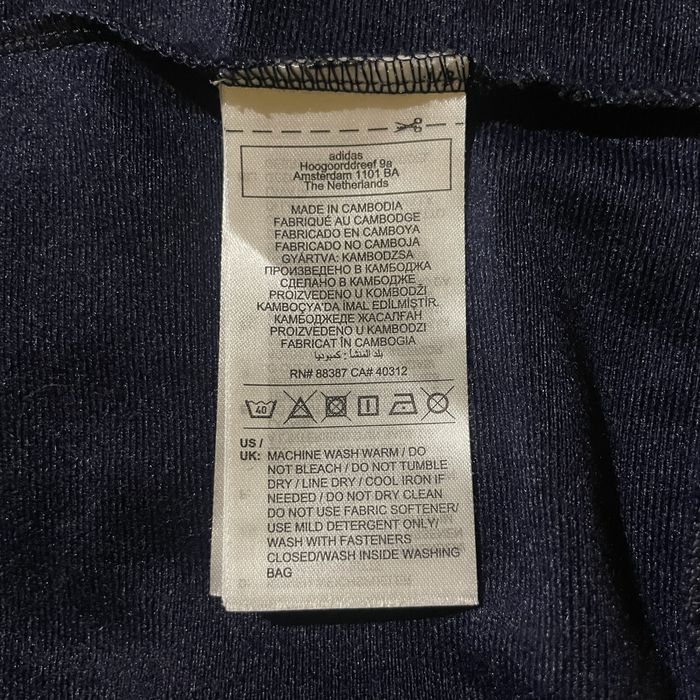 Унисекс горнище Adidas | Размер M | Полиестер | +Poizon сертификат