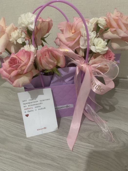 Цветы романтик свежые город тараз