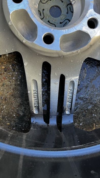 Джанта PLW 7.5Jx17