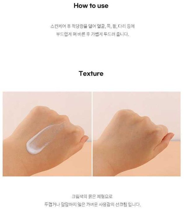 Yuz terisi uchun quyosh nuridan ishonchli himoya