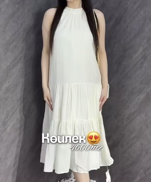 Разгрузка гардероба