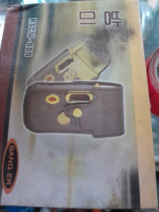 Продам электробритву.