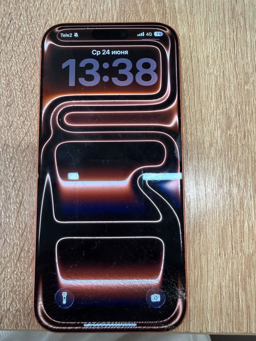 Iphone 17 pro max с гарантией 256 гб