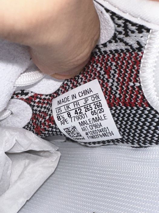 Adidas Yeezy Boost 350 V2 Zebra