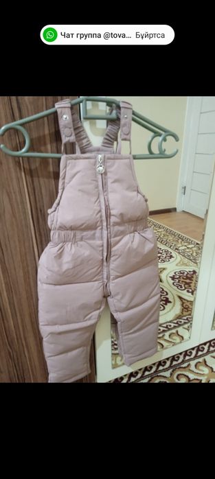 Новый зимний комбинезон