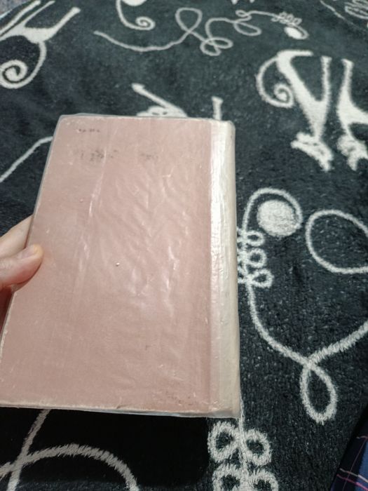 Антикварная книга кройка и шитье
