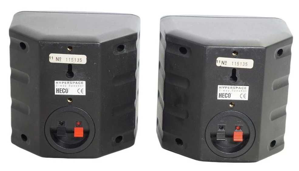 2 Boxe HI-FI Heco Hyperspace , 2 X 60W, 4 Ohm , peste Harman Kardon TS7, Masivi !!! 2Kg /Buc + SUNET DE TOP ! STARE PERFECTA ! GERMANIA!