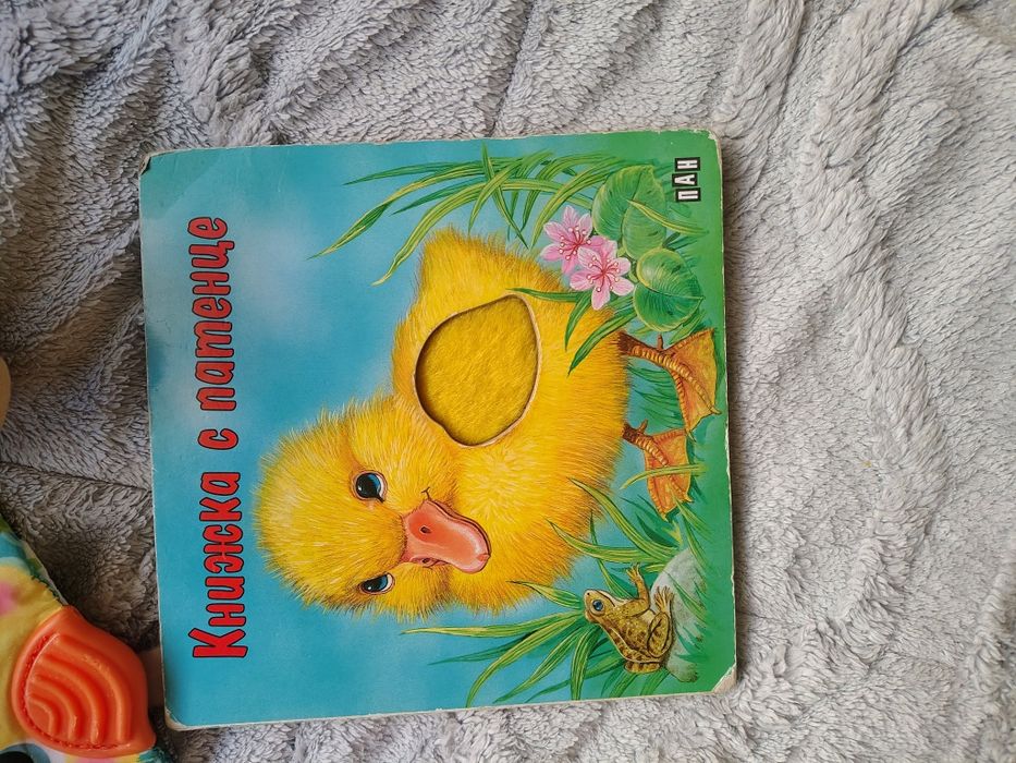 Занимателни играчки