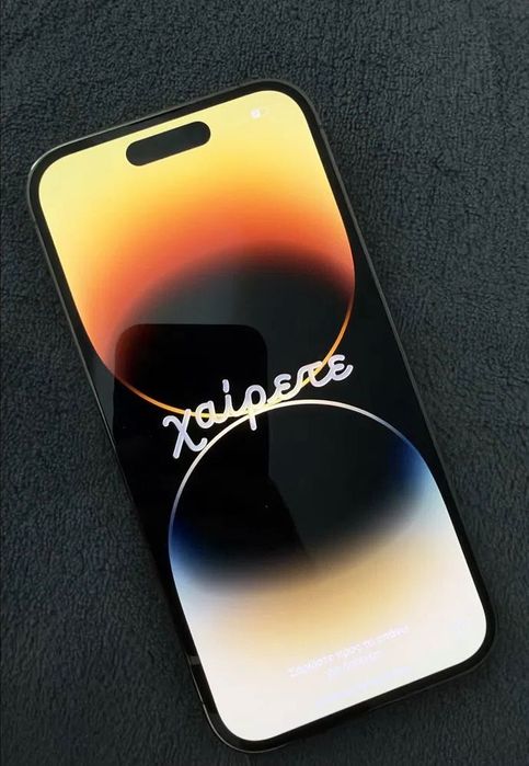 iPhone 14 Pro Gold