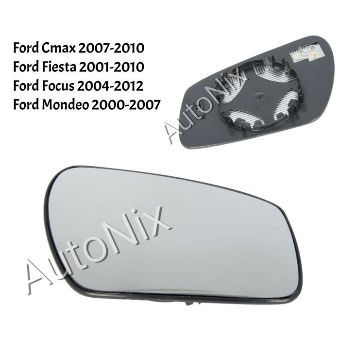 Стъкло за огледало за Ford CMAX Fiesta Focus с подгрев цмакс фокус