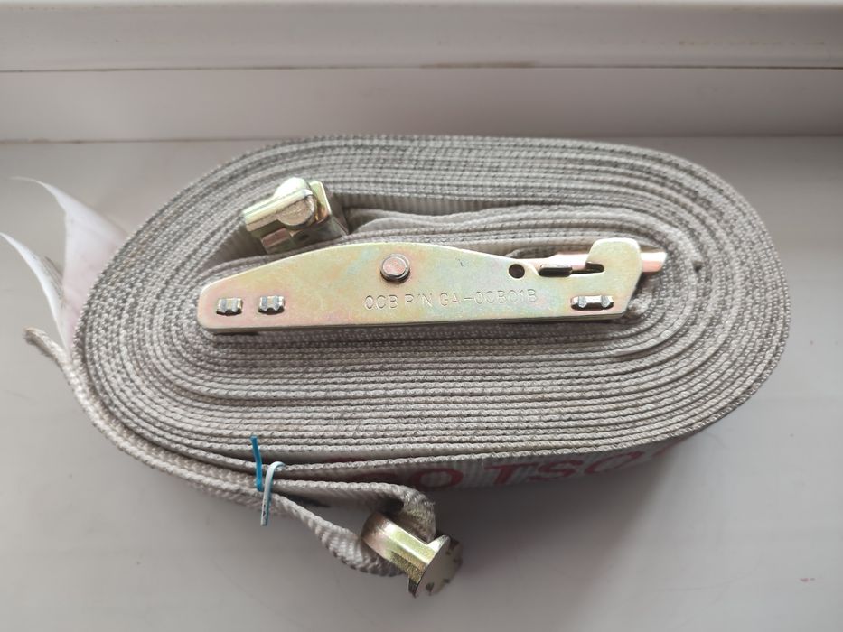 Продам канат прочный