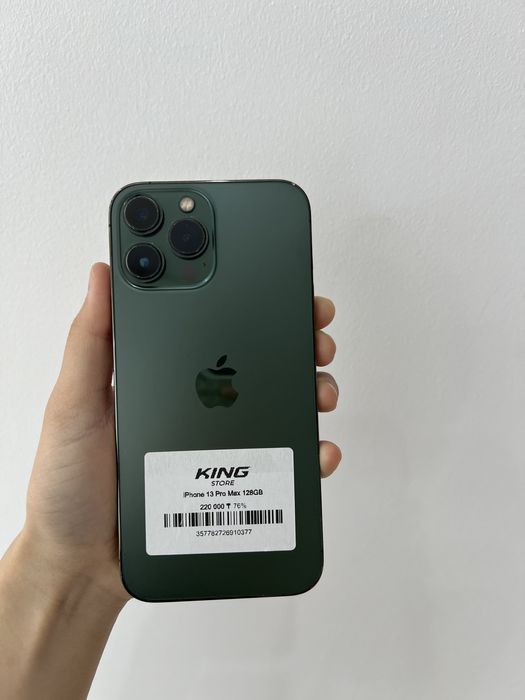 iPhone 13 Pro Max 128/76%