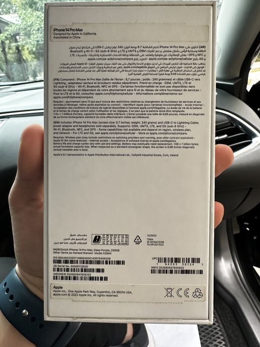 iPhone 14 pro max, 256gb 86% емкость